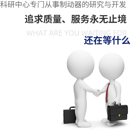 點(diǎn)燃興趣、培養(yǎng)習(xí)慣、 塑造人格 